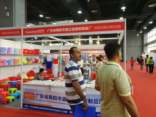 2020第七屆中國長沙日用百貨、家居用品及不銹鋼餐廚具展覽會(huì) 引領(lǐng)行業(yè)創(chuàng)新與消費(fèi)新趨勢(shì)