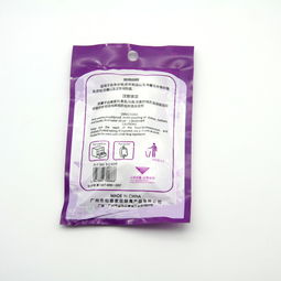 福泰日用百貨家居用品 天狼制造批發網為您精選淘寶百大行業最新貨源