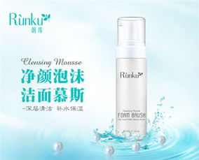 化妝品的簡(jiǎn)單分類(lèi)及OEM廠家分享