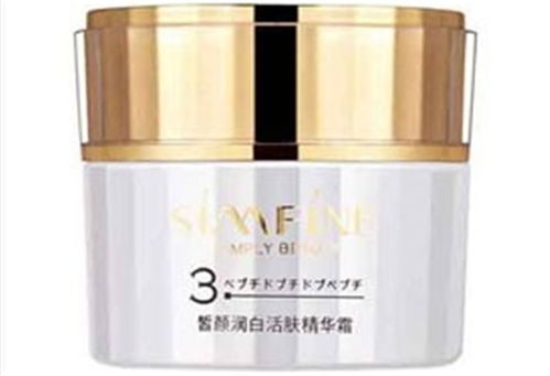 簡(jiǎn)幽化妝品及其店鋪裝修圖片賞析